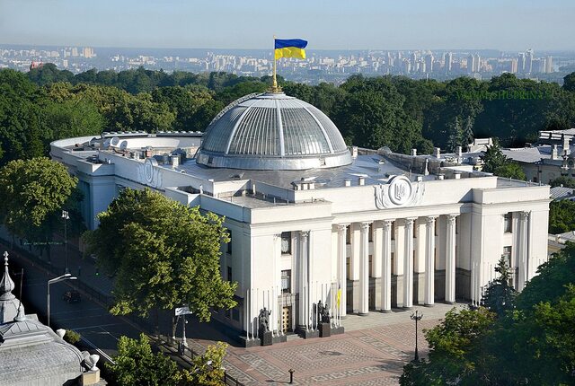 Ukraina wprowadza stan wyjątkowy w całym kraju. Jest decyzja parlamentu