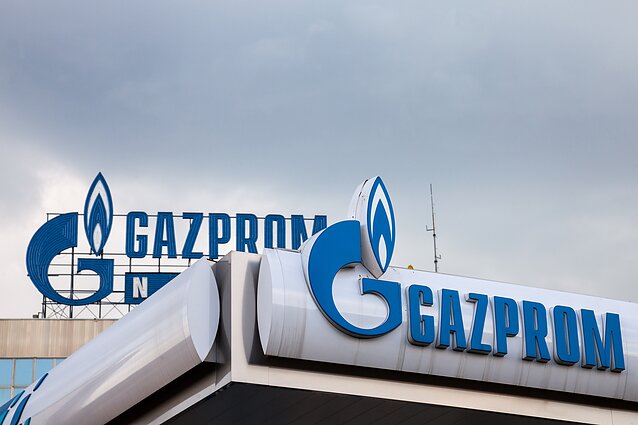 O tyle wzrosną ceny gazu. Gazprom podaje liczby