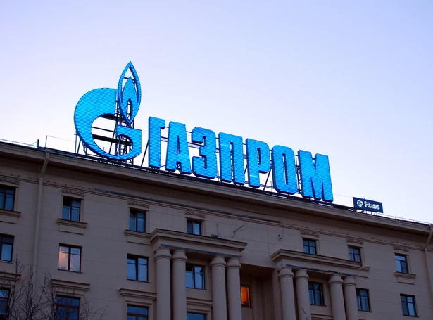 Gazprom zwiększa dostawy gazu na Węgry