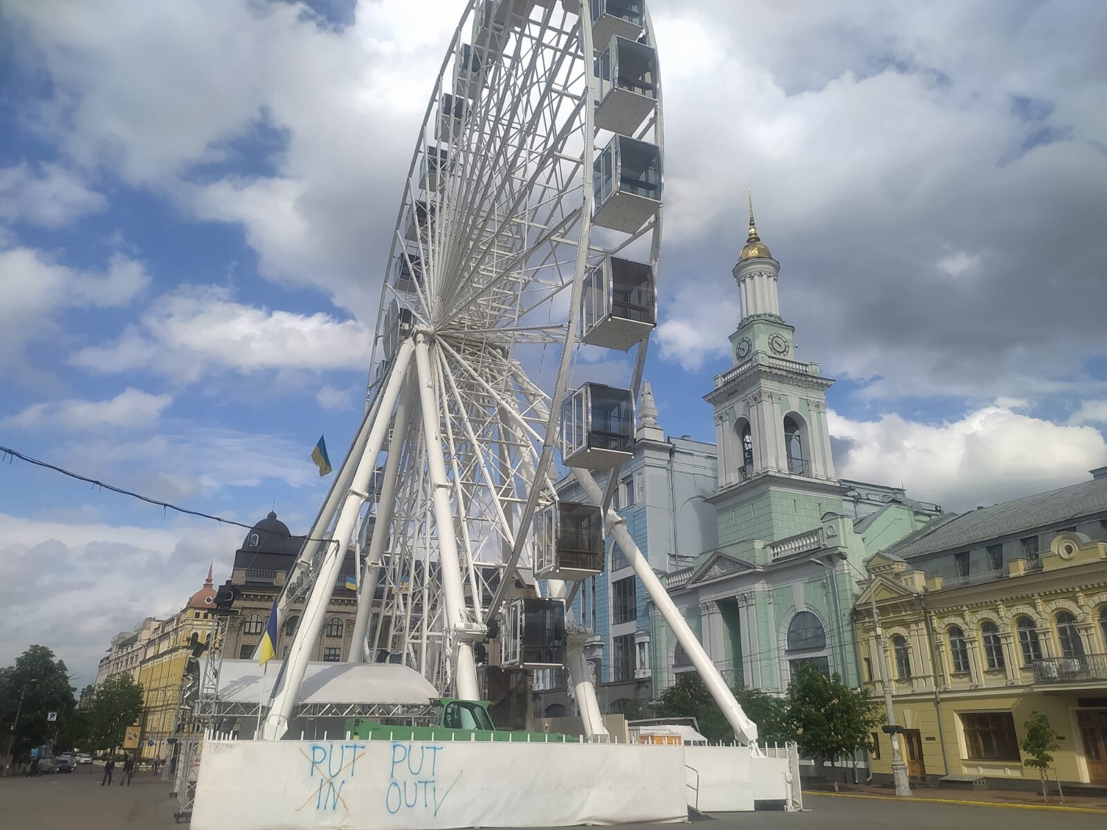 Niespodziewana wizyta w Kijowie. Są pierwsze zdjęcia!