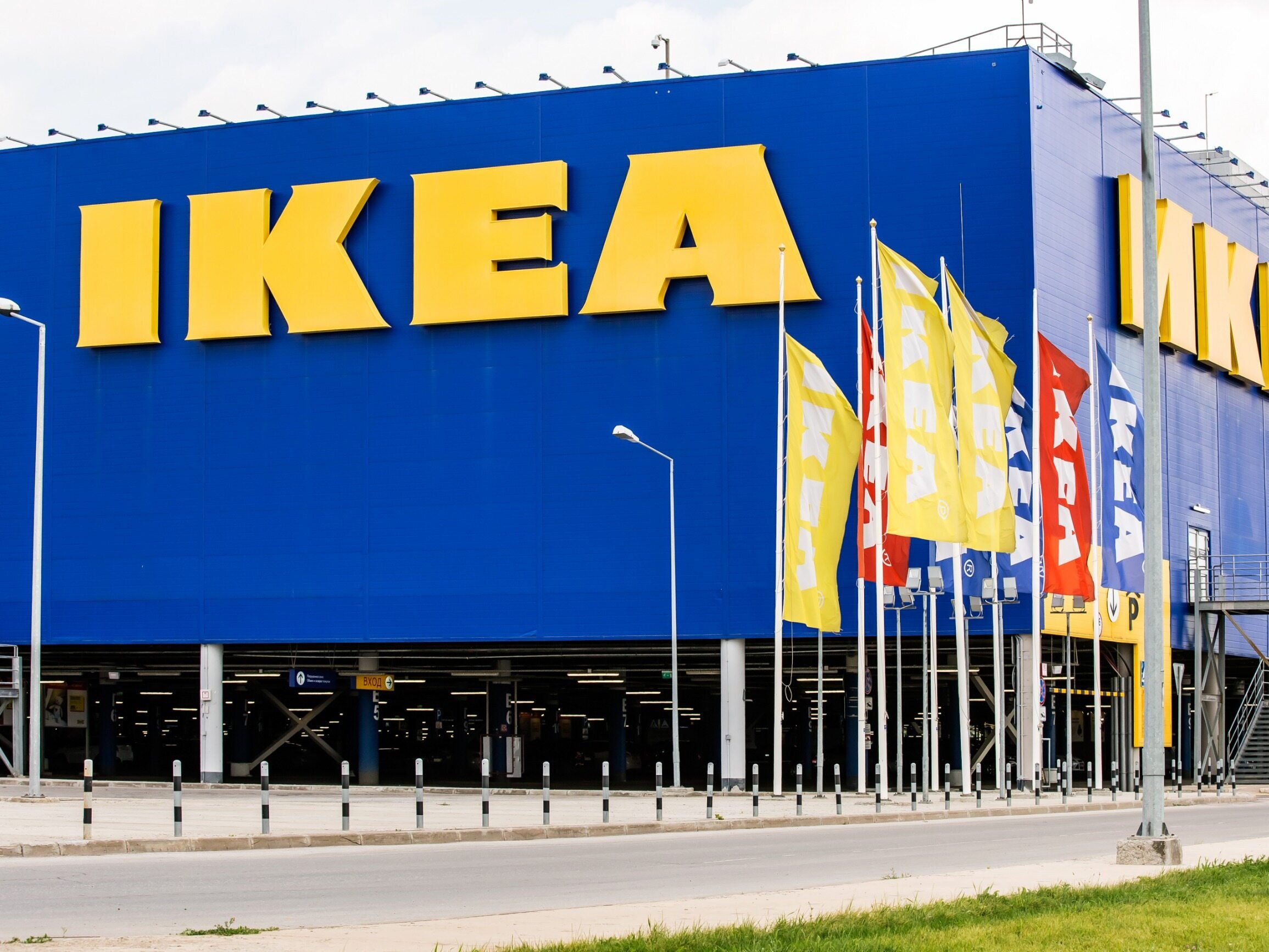 Zamienią sklep IKEA w wielki klub nocny. Pomieści 15 tys. osób