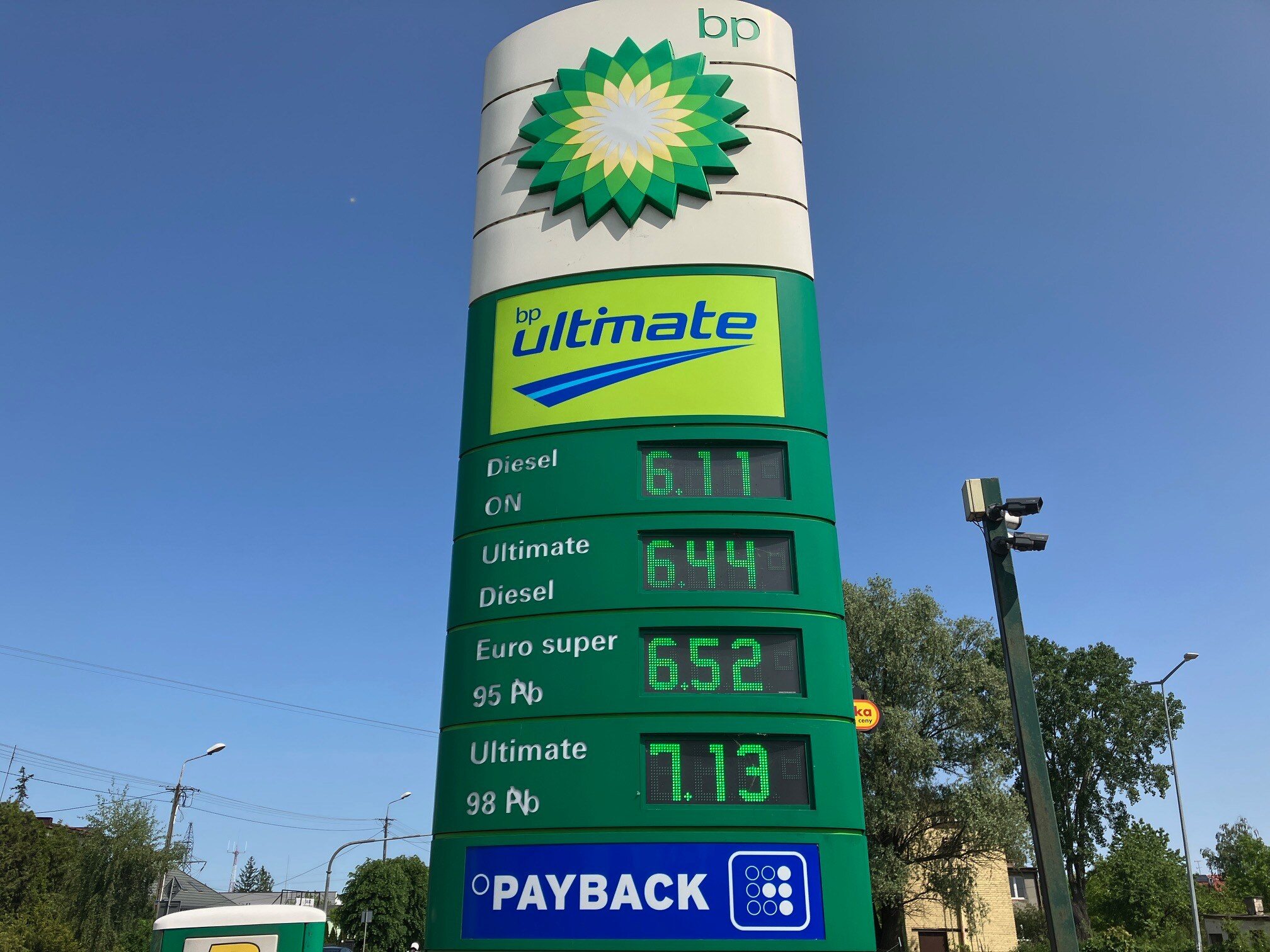 Ceny paliw. 95-tka najtańsza w tym roku Ceny paliw. 95-tka najtańsza w tym roku