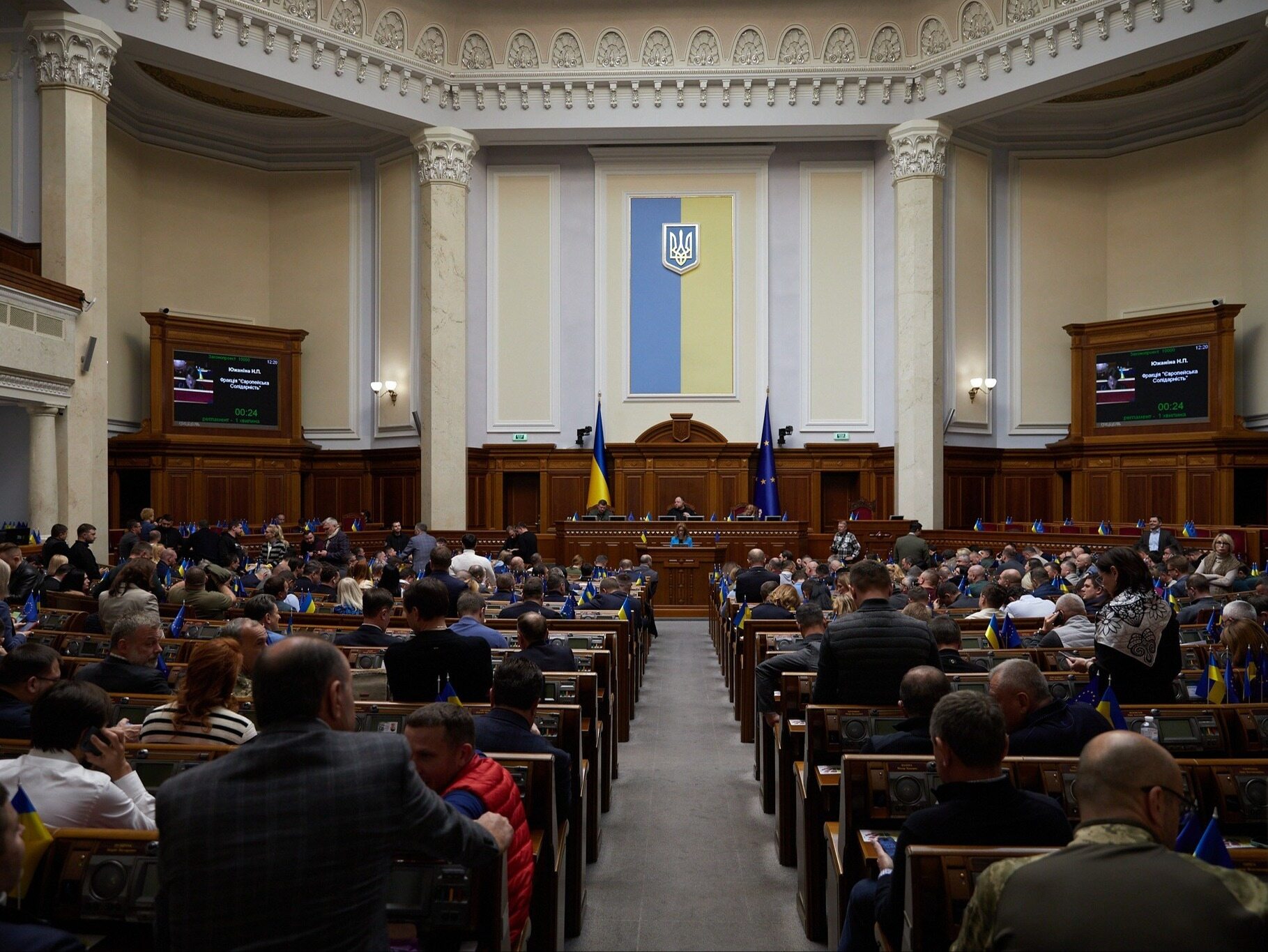 Ważna decyzja ukraińskiego parlamentu. Głosowaniu towarzyszyły duże emocje