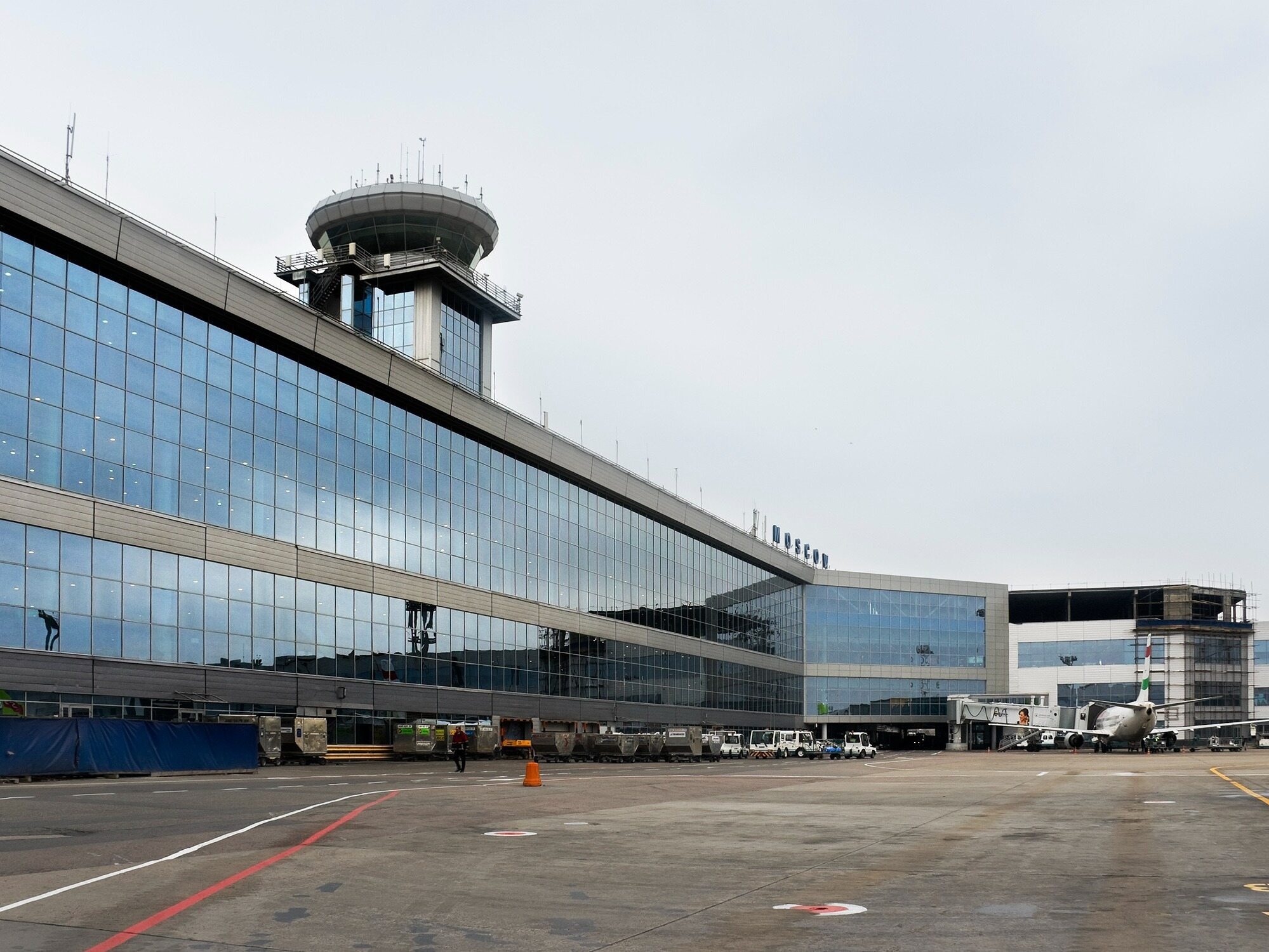Ukraińcy wzięli odwet? Atak dronów na Moskwę, paraliż na lotniskach Ukraińcy wzięli odwet? Atak dronów na Moskwę, paraliż na lotniskach