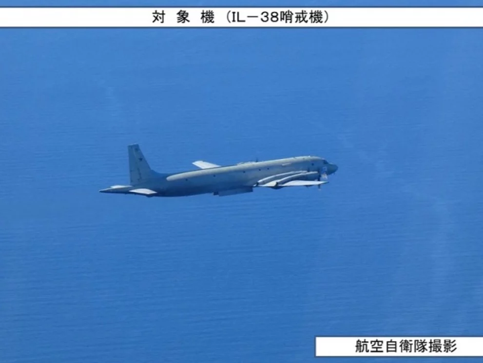 Rosjanie naruszyli japońską przestrzeń powietrzną. Myśliwce wystrzeliły flary Rosjanie naruszyli japońską przestrzeń powietrzną. Myśliwce wystrzeliły flary