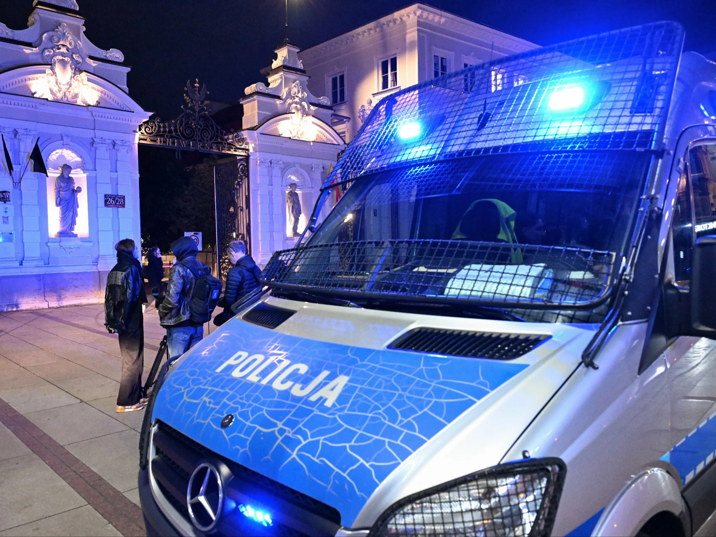 Makabryczny atak na UW. Wstrząsająca relacja studenta, który zadzwonił na policję Makabryczny atak na UW. Wstrząsająca relacja studenta, który zadzwonił na policję