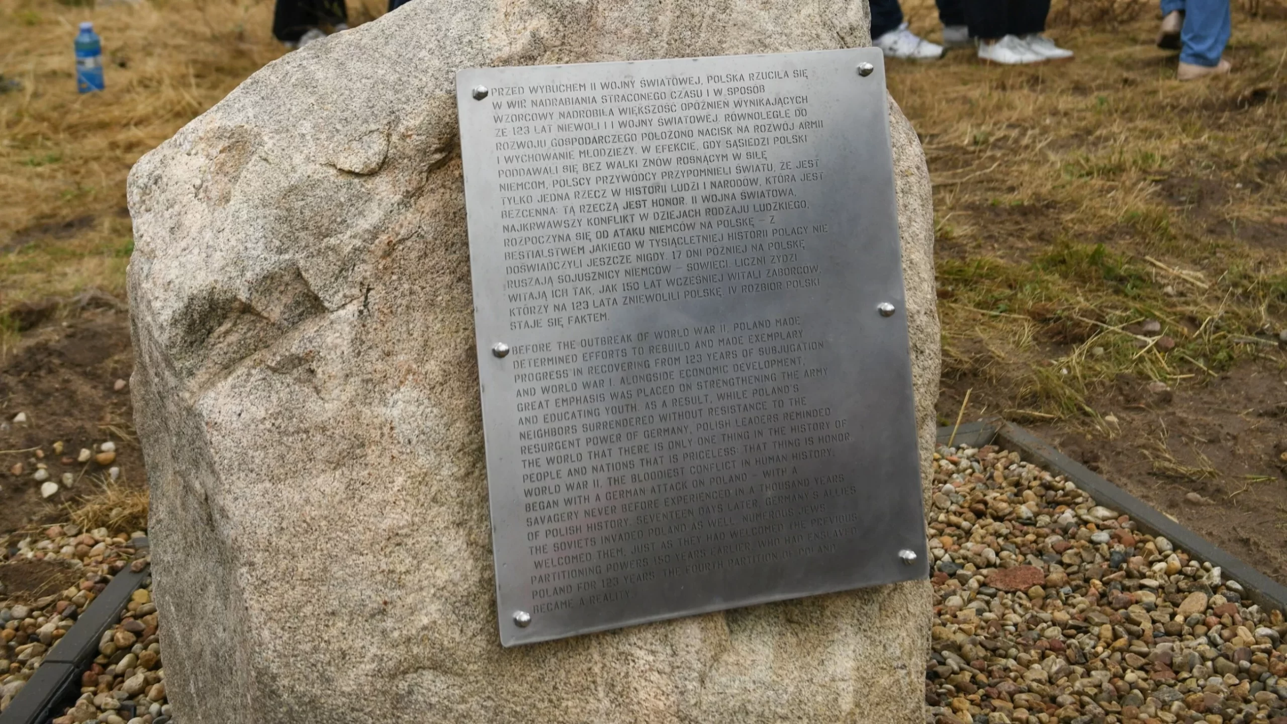 Szokujące tablice w Jedwabnem. Jad Waszem oskarża o fałszowanie historii Szokujące tablice w Jedwabnem. Jad Waszem oskarża o fałszowanie historii