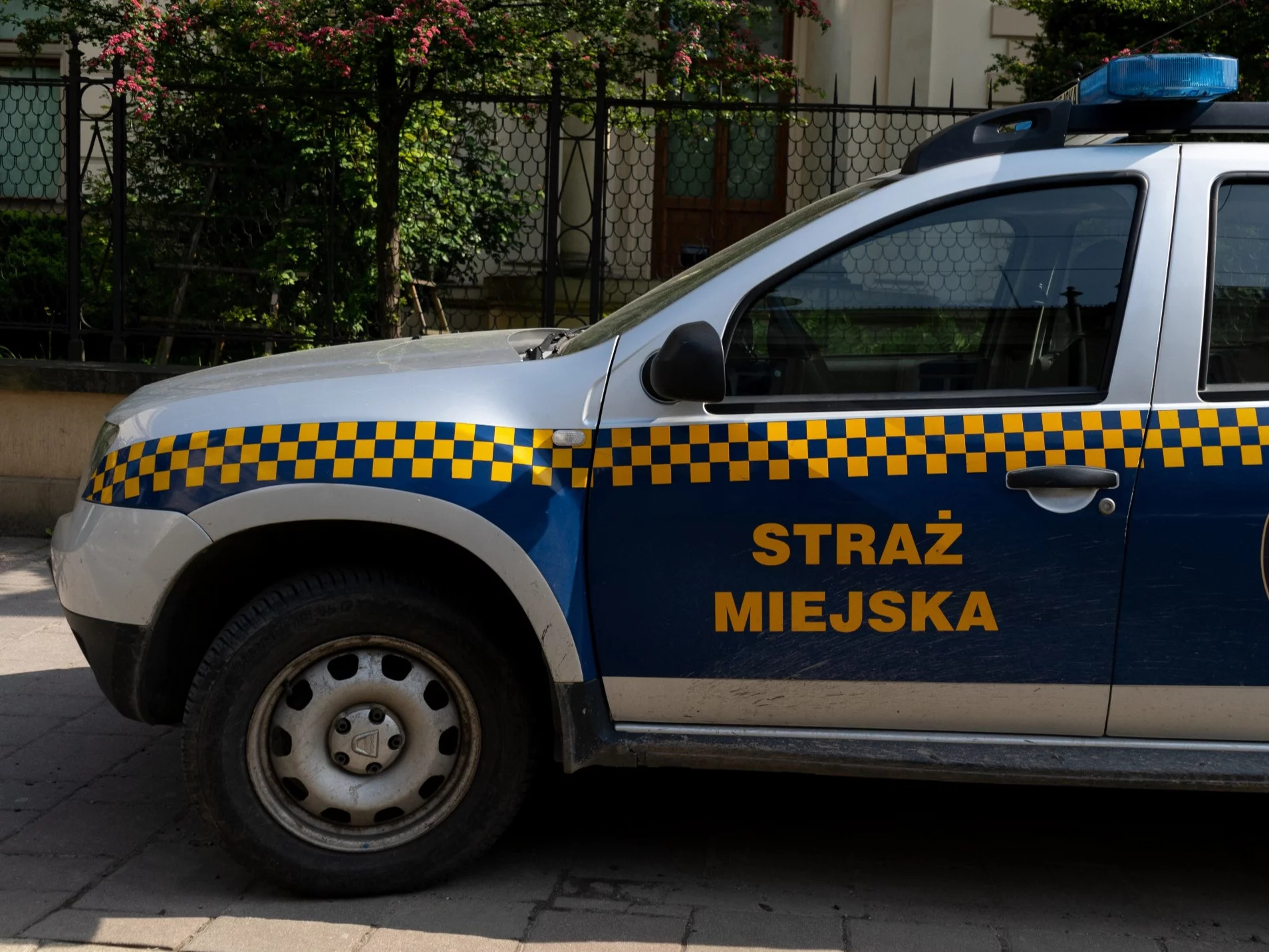 Ruszył sezon grzewczy. Straż miejska rozpoczęła kontrole Ruszył sezon grzewczy. Straż miejska rozpoczęła kontrole