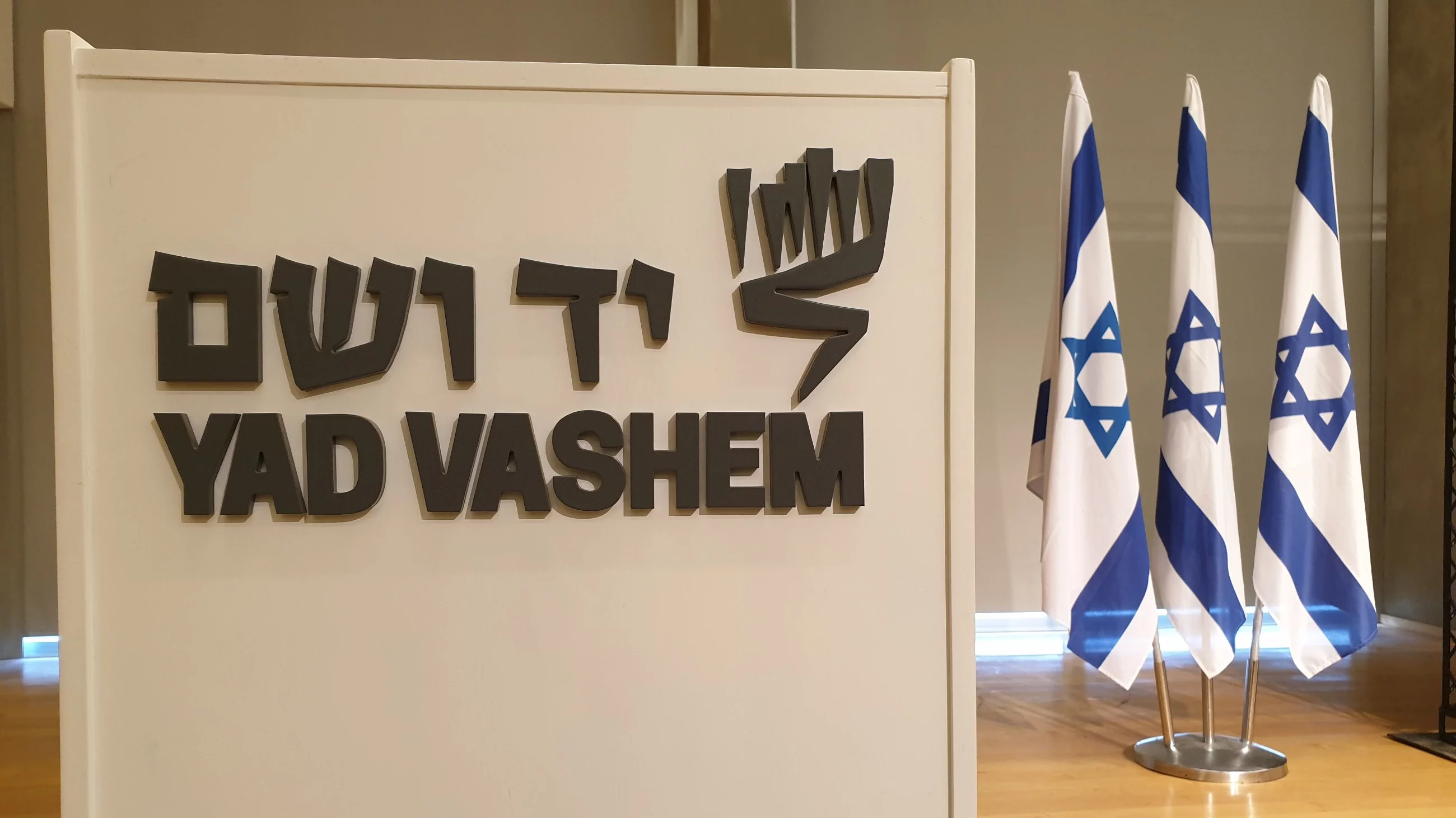 Oburzający wpis instytutu w Izraelu ws. Polski. Politycy wszystkich opcji mówią jednym głosem