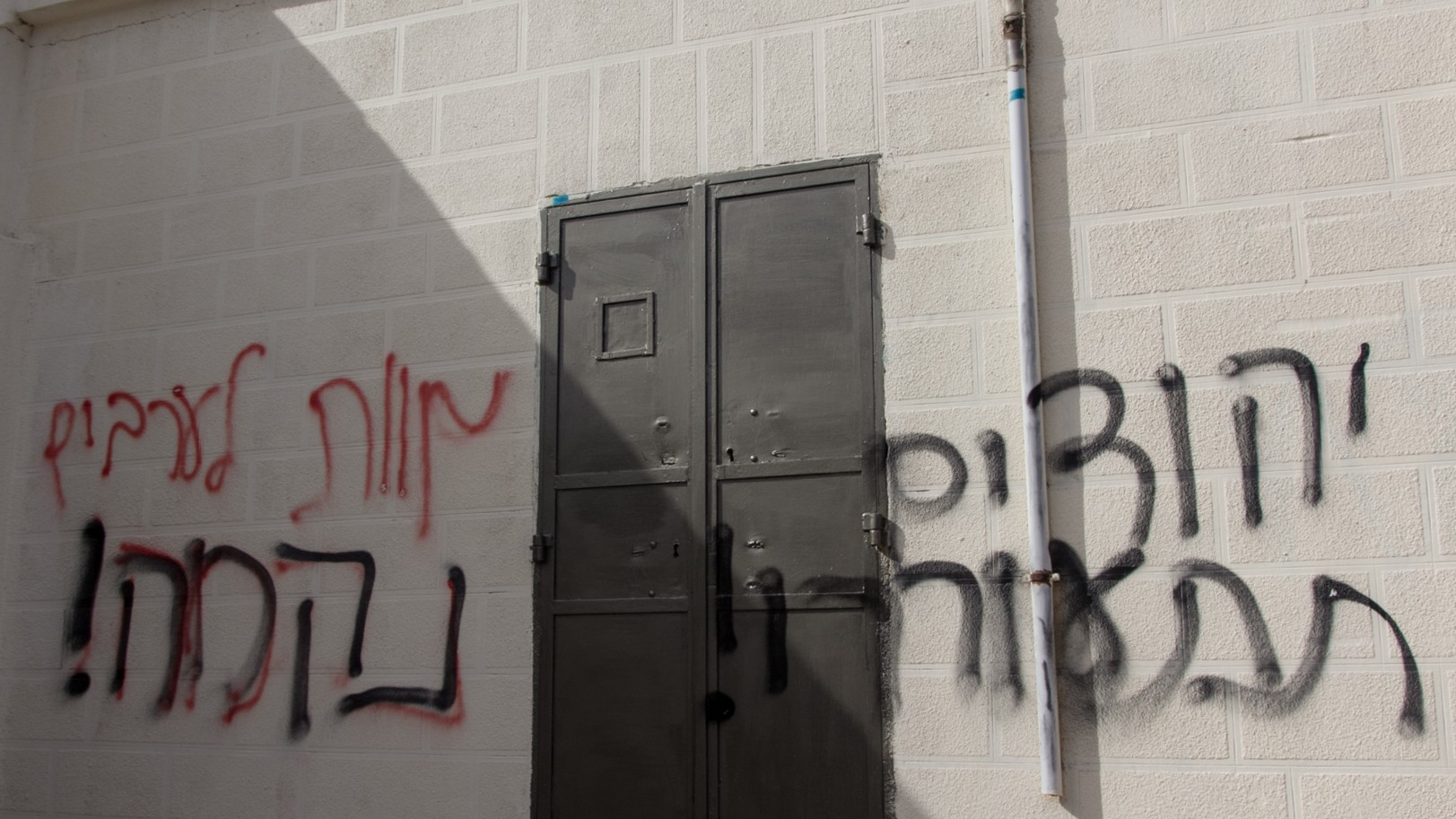 "Usłyszeliśmy krzyki, potem strzały". Cisza przed burzą. Ta iskra może zmienić się w wielką pożogę. "Nigdy nie zgodzimy się na terror osadników!"