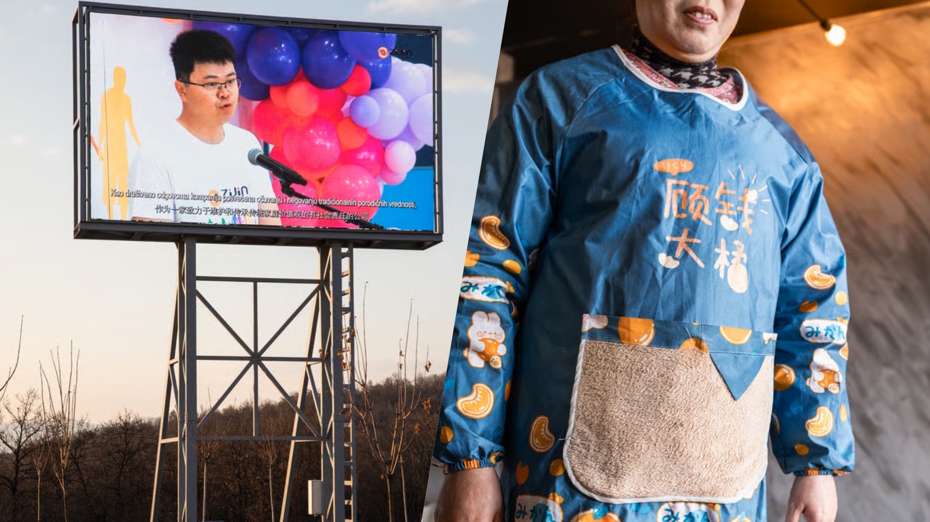 "To koniec". Tak Chiny po cichu rozszarpują Europę. Zaczęły od Serbii. "Czuję, jak drży mój dom" [FOTOREPORTAŻ]