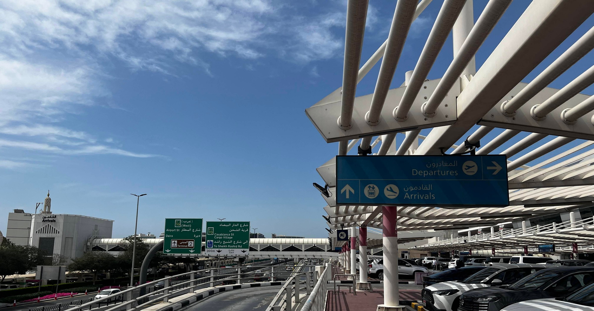 Irańskie drony uderzyły w pobliżu lotniska w Dubaju. Są ranni