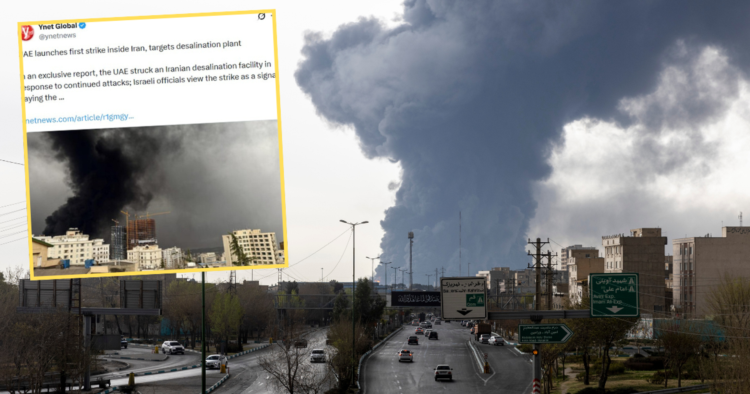 Izraelskie media informowały o ataku ZEA na Iran. Abu Zabi zaprzecza. "Działamy w samoobronie"