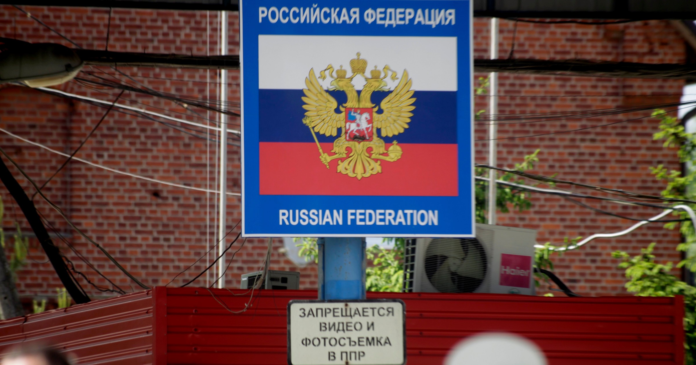 Litwini alarmują: Rosja przygotowuje operację hybrydową na wielką skalę przeciwko Europie