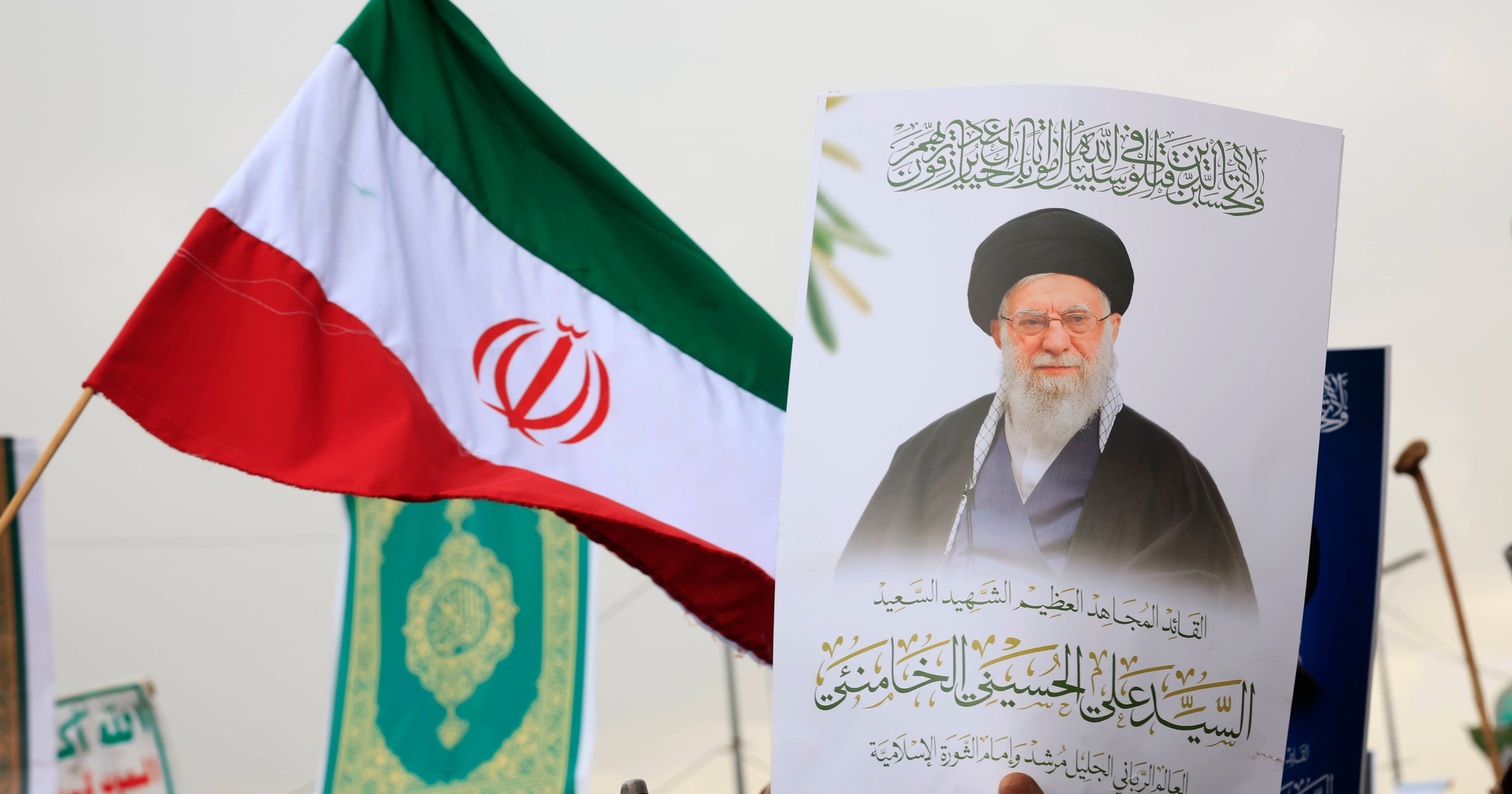 Nowy najwyższy przywódca Iranu jest tajny