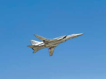 Uderzył o&nbsp;ziemię i&nbsp;stanął w&nbsp;płomieniach. Rosjanie stracili bombowiec strategiczny